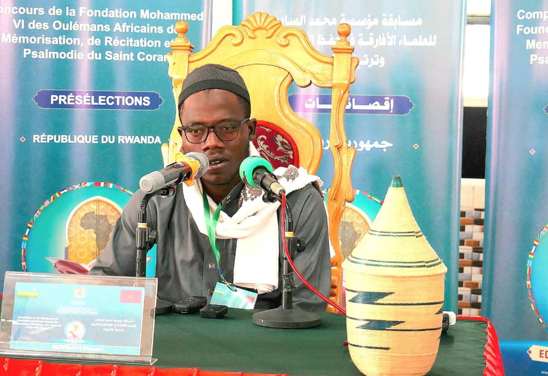 طلبة مركز تحفيظ القرأن الكريم يشاركون في مسابقة مؤسسة محمد السادس للعلماء الافارقة فرع رواندا