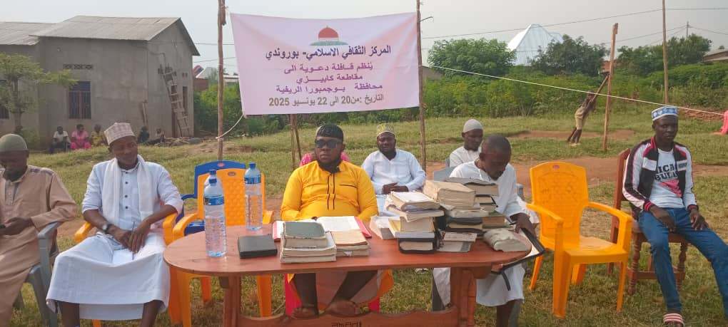 المركز الثقافي بوروندي يسير قافلة دعوية الى مقاطعة كابيزي بمحافظة بوجمبورا